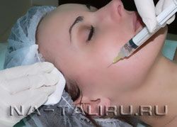 Мезотерапия лица – лучший метод омоложения кожи 